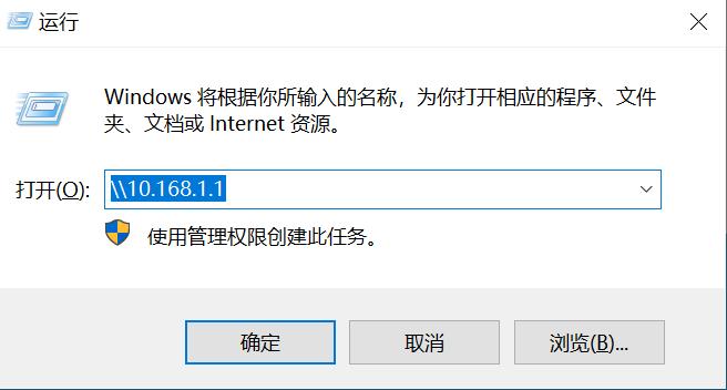 百元路由器好吗,蒲公英x1如何nas组网