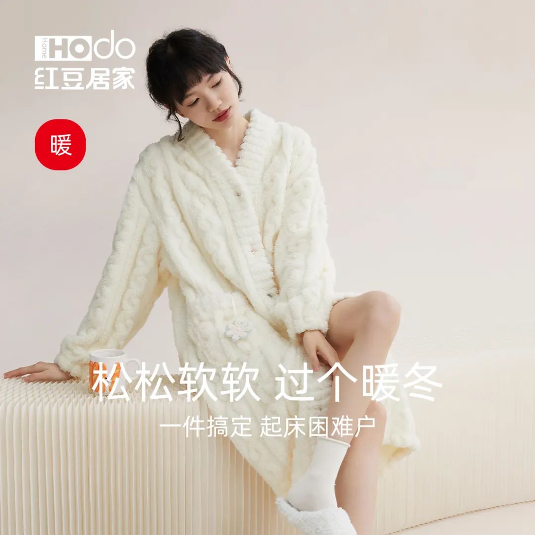 晒出你保暖又好看的睡袍,最流行的睡袍冬季厚款