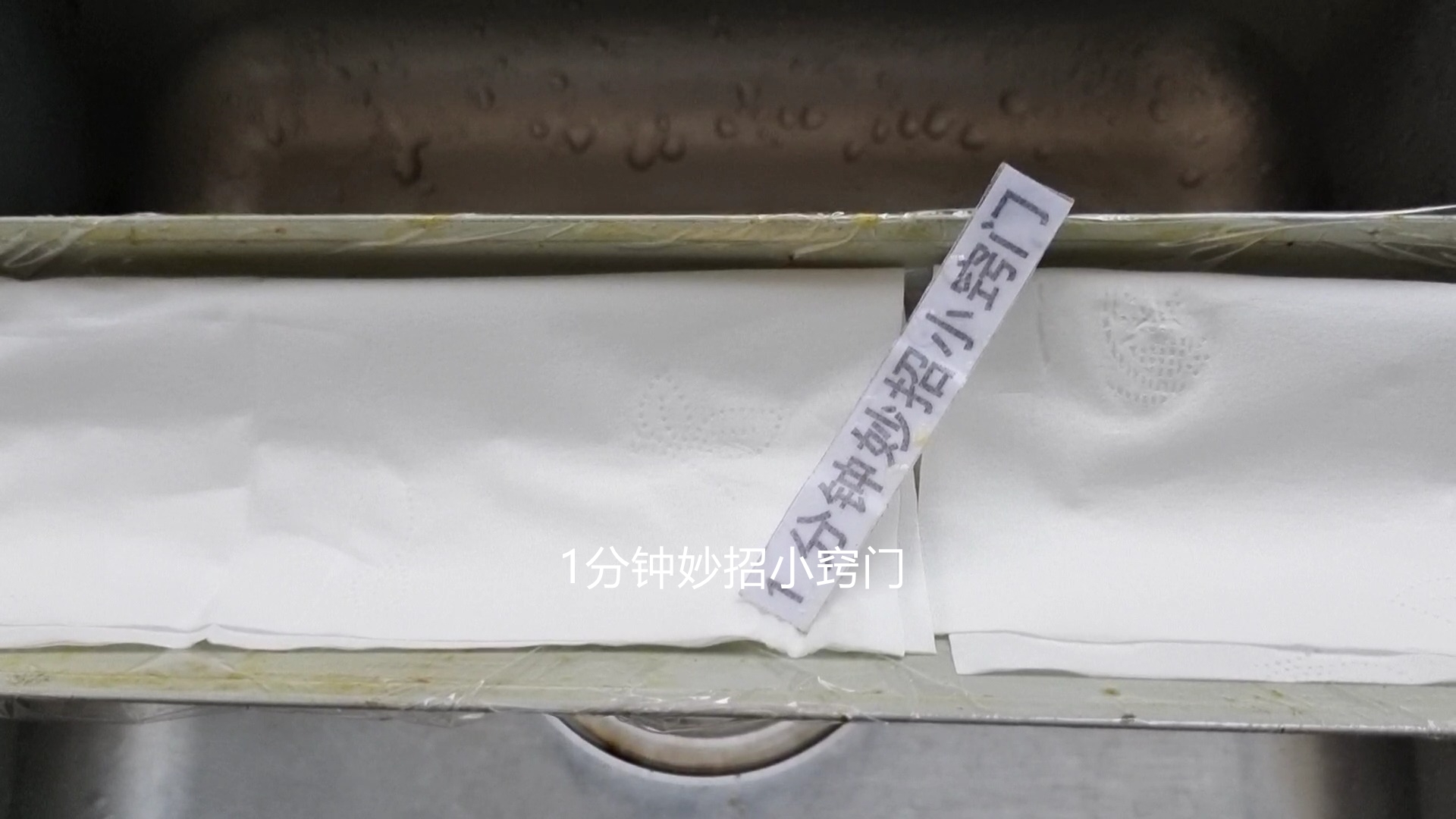 油烟机油垢盒怎么清洗图片,油烟机油垢太脏怎么清理