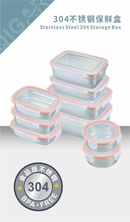 鍒涚惇绉戞妧鏈夐檺鍏徃,娣卞湷鍒涚惇绉戞妧鏈夐檺鍏徃