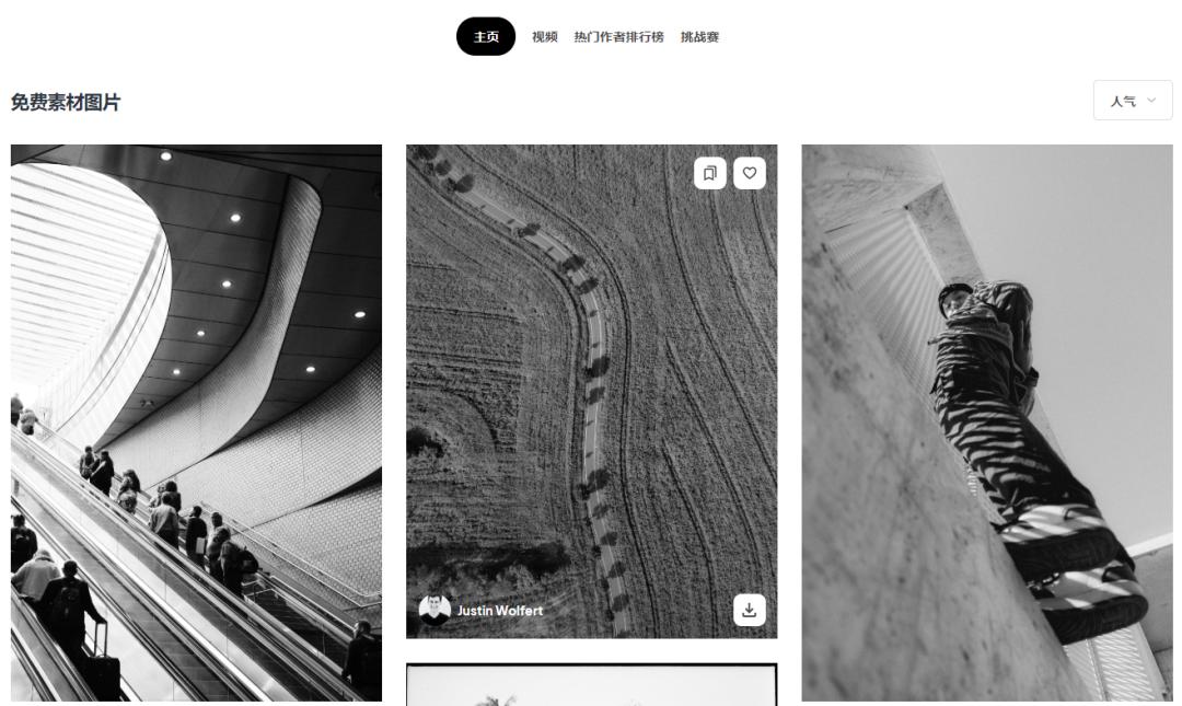 吐血整理，无版权素材库网站大集合，图片视频全都有！