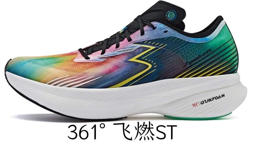 361跑鞋推荐,361跑鞋矩阵300-400