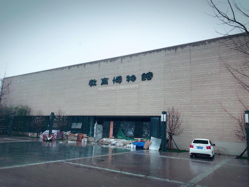 想当老师跨考师范什么专业比较好,学师范可以找什么工作