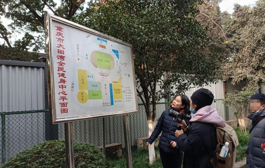 重庆渝中区最新拆迁赔付标准,2021渝中区房屋拆迁赔偿标准