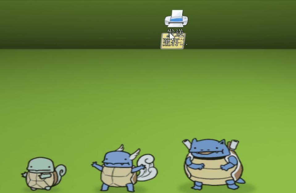 电脑3d桌面,3d桌面软件win7