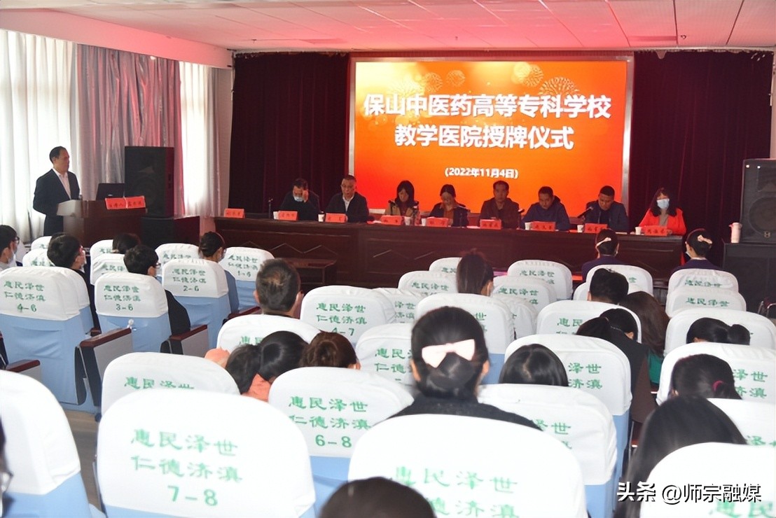 师宗县人民医院怎么样,云南省师宗县人民医院