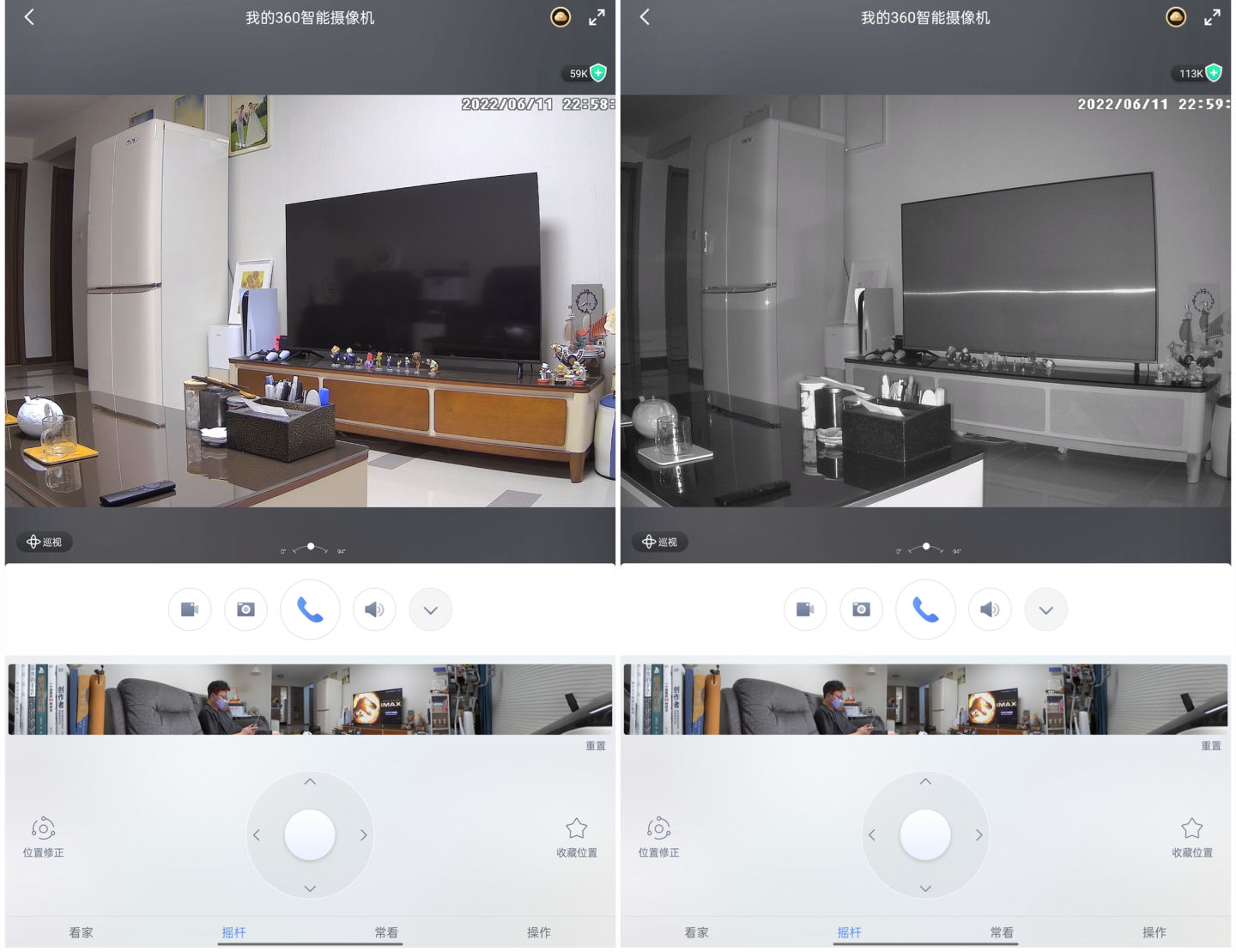 智能云台摄像机各种功能,摄像机云台的4种功能