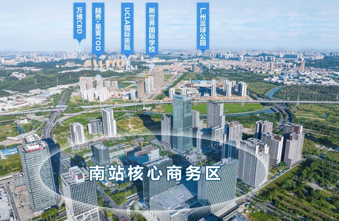 广州足球公园最新消息新闻,广州足球公园最新消息今天