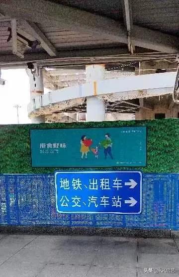 皇岗口岸直通车到香港国际机场,皇岗口岸直达香港机场的大巴