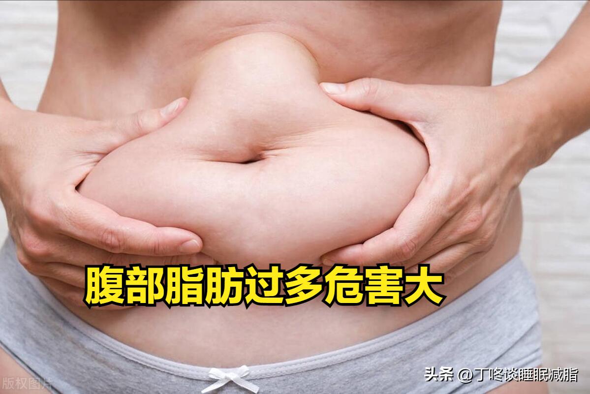 你真的懂如何减肥吗,减脂后期顽固脂肪怎么减