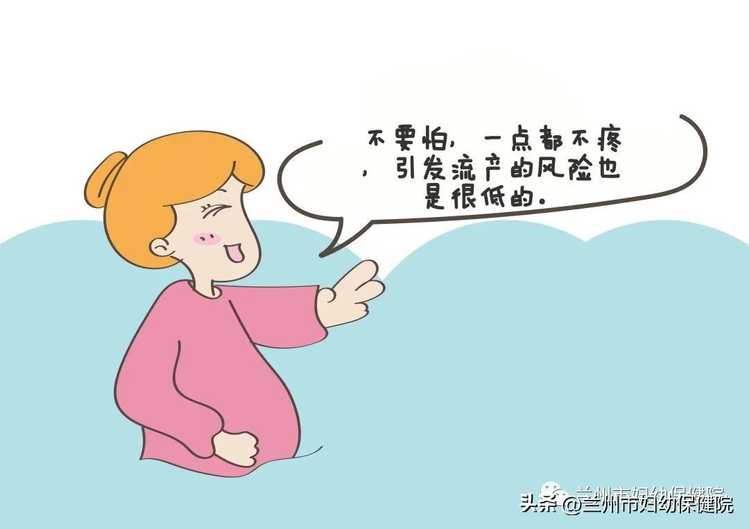 科普羊水穿刺你了解多少,科普羊水多的视频