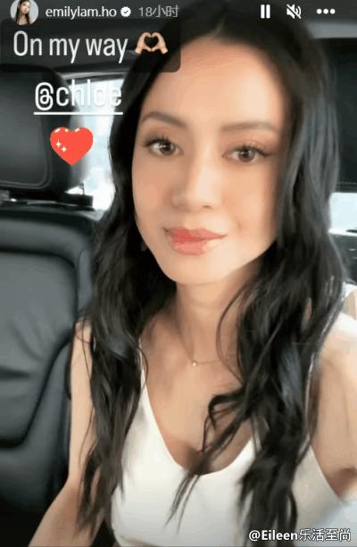 第一名媛秀,第一名媛