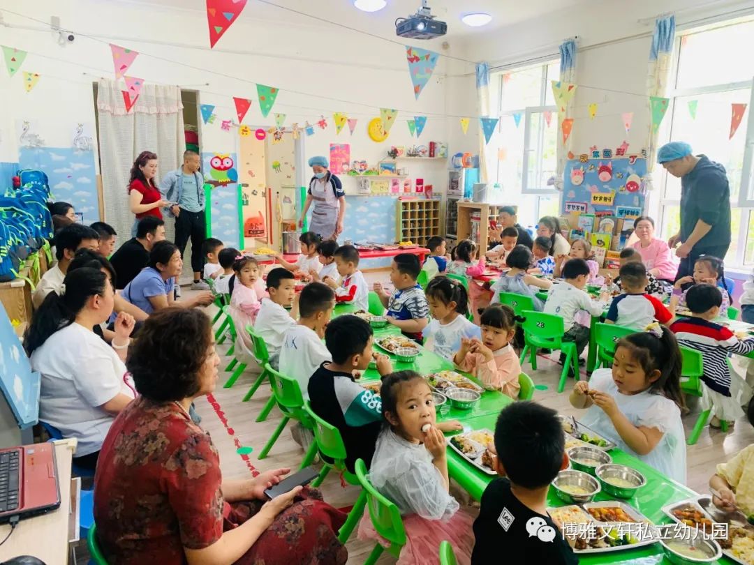 博雅幼儿园亲子活动,童心童梦六一主题幼儿园