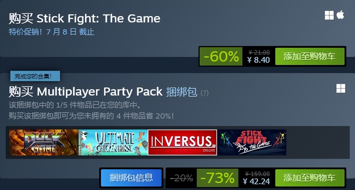 基德游戏最新推荐,基德游戏重制