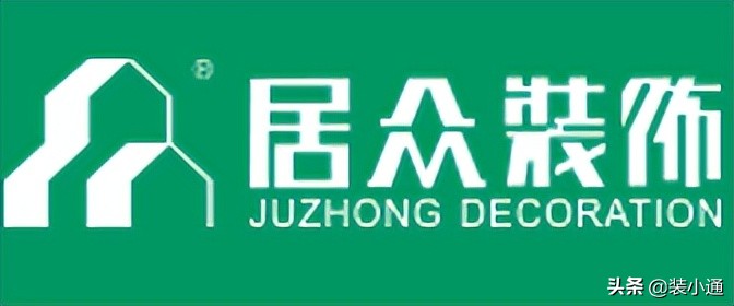生活家装饰公司有几级资质,装修十大公司名称