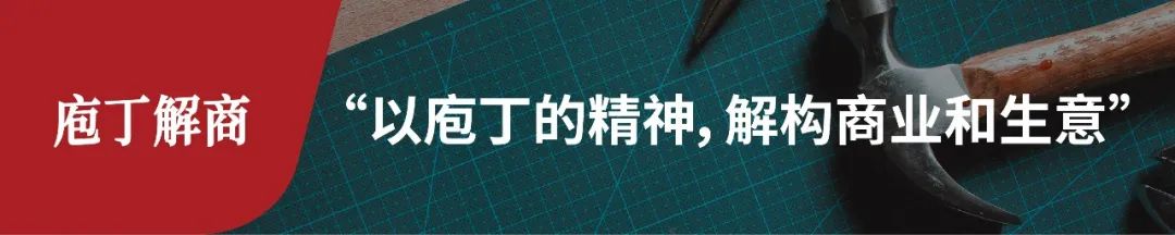 闲鱼线上线下可以做什么生意,在闲鱼上开店一年可以赚多少钱
