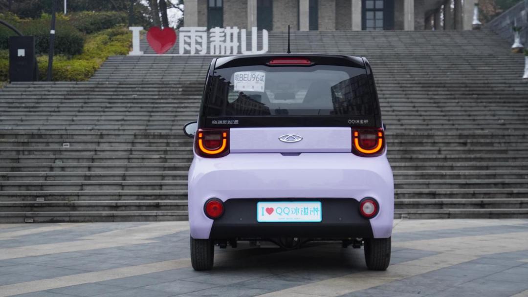 奇瑞qq冰淇淋2.99万有倒车影像吗,奇瑞qq冰淇淋120和170续航区别