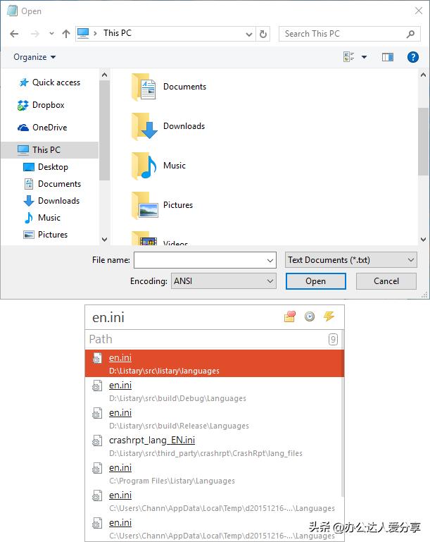 windows文件管理软件哪个好用,windows好用的文件管理工具