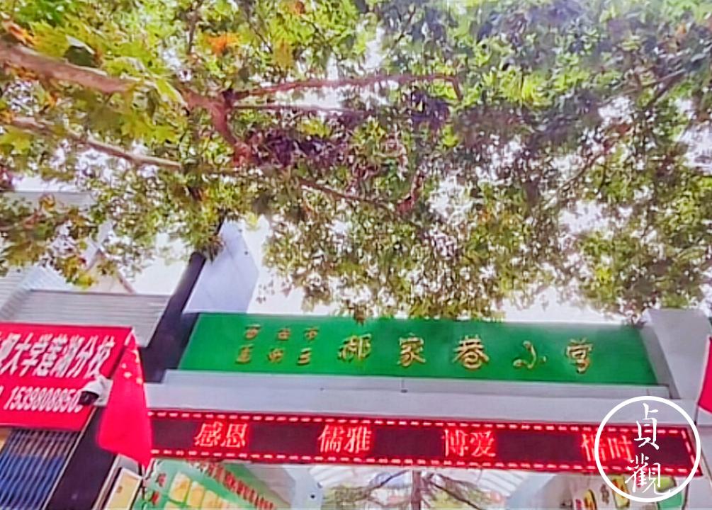 36岁失业后去做房屋托管,23岁失业在家怎么办