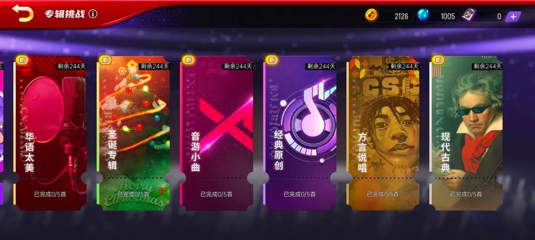 变与不变的现代诗句,变与不变歌曲原唱