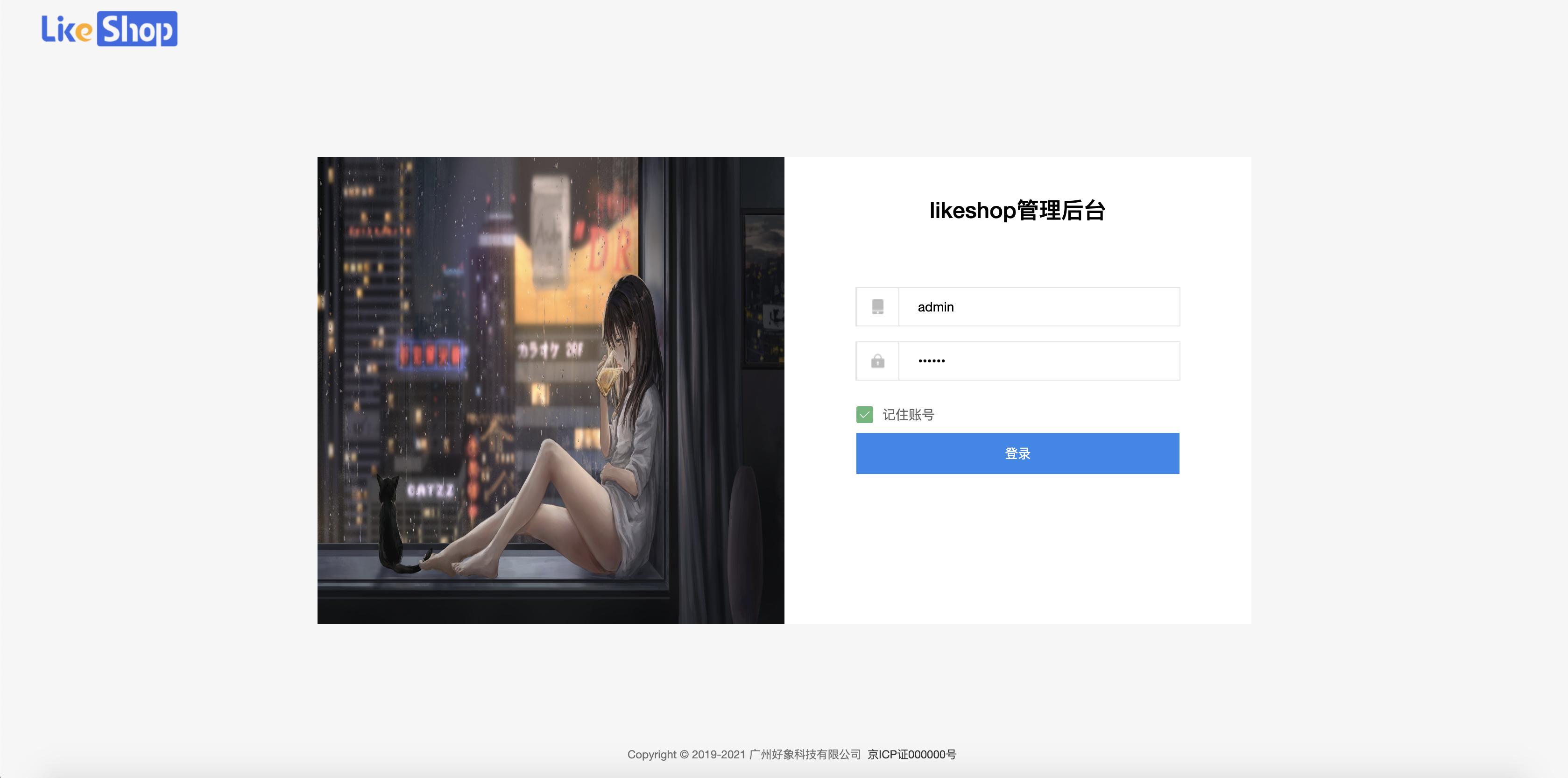 接项目赚钱软件,程序员接私活平台项目怎么样的