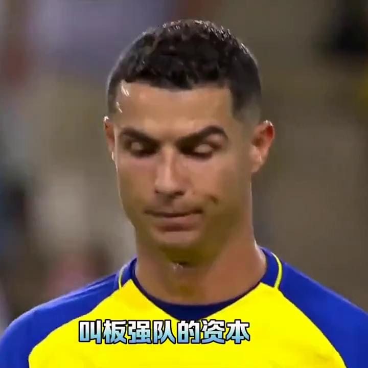 c罗独造四球制霸,c罗独造四球比赛视频