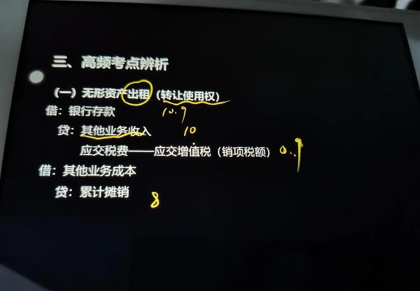 cpa司法考试难度大吗现在还能考吗,两年通过cpa六科的难度到底有多大