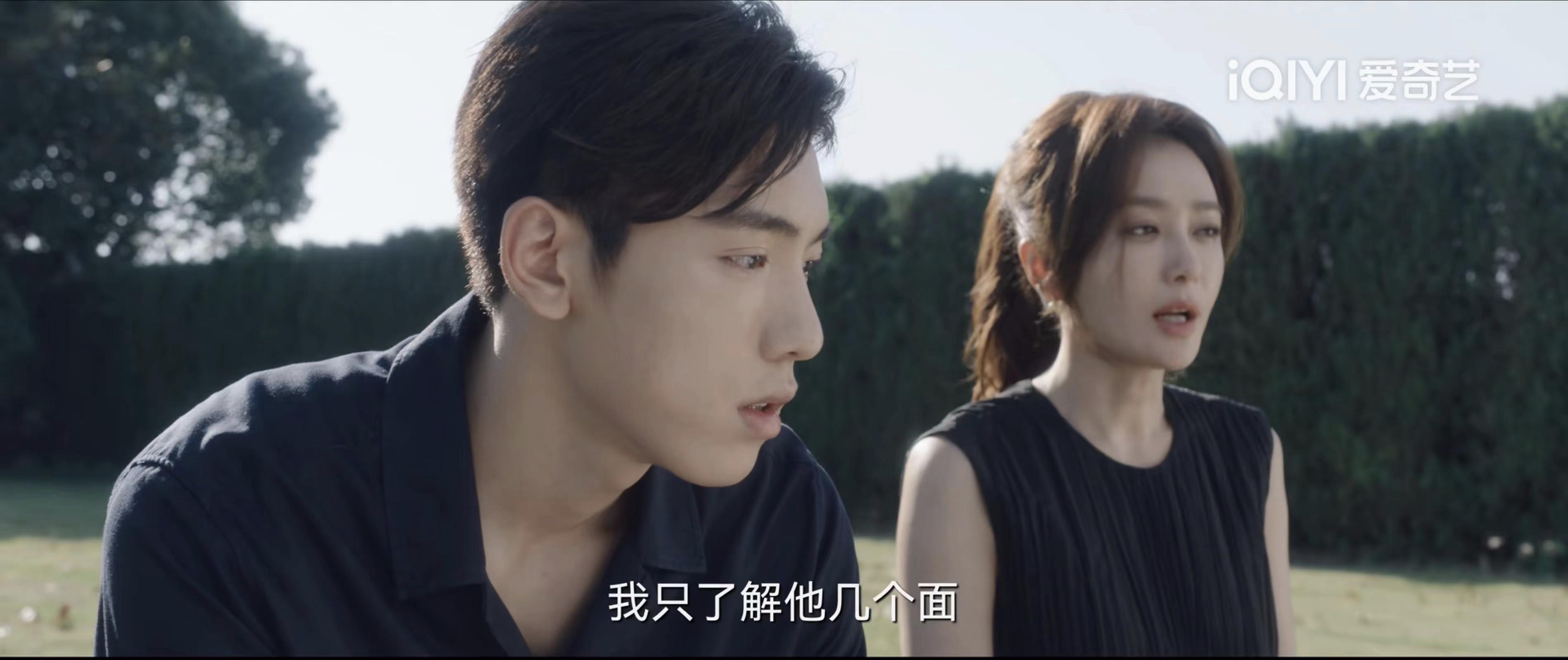 芳心荡漾这部剧告诉我们什么,芳心荡漾第一集免费看