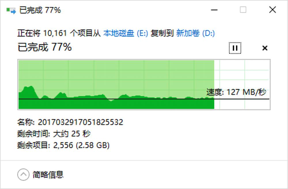 东芝p300系列3tb机械硬盘拆解,东芝p300机械硬盘