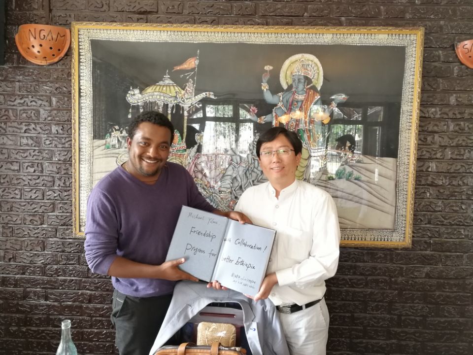 非洲开发样本：亚的斯亚贝巴在城市规划和项目策划上的缺陷