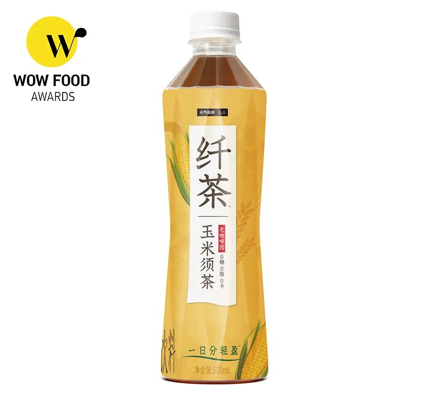 wow椋熷搧濂栧惈閲戦噺,wowfoodawards