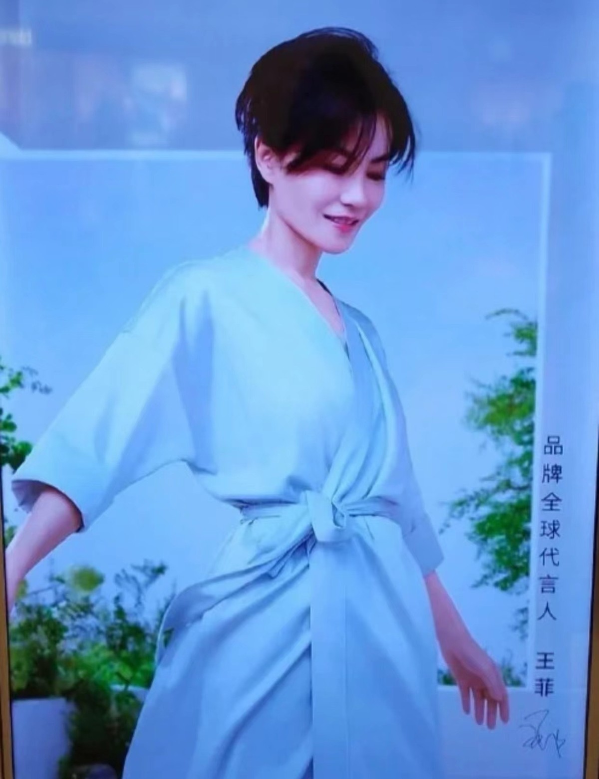 王菲最新照,王菲复出造型曝出