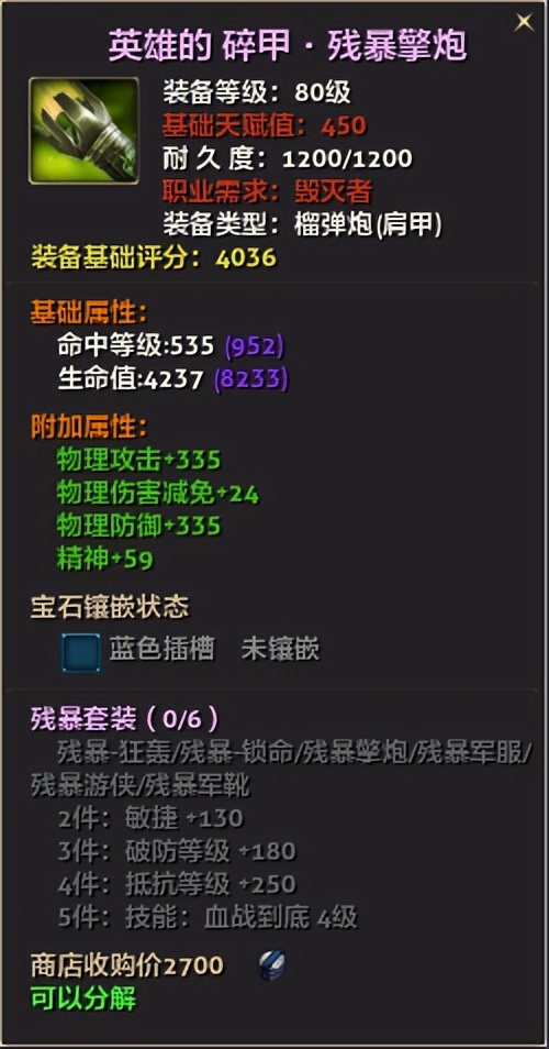 零纪元怎么打金,零纪元要点卡吗