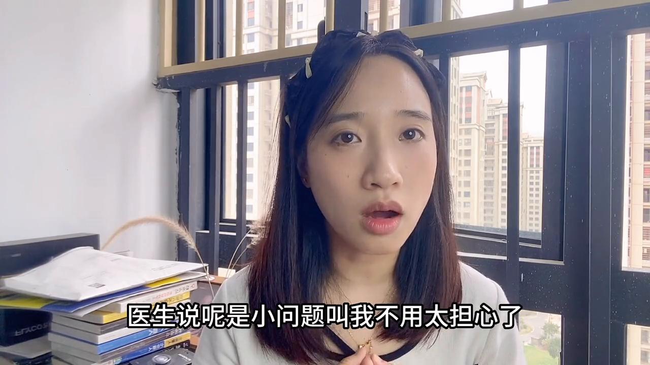 月经干净3天能做输卵管造影吗,月经干净第三天可以不避孕吗