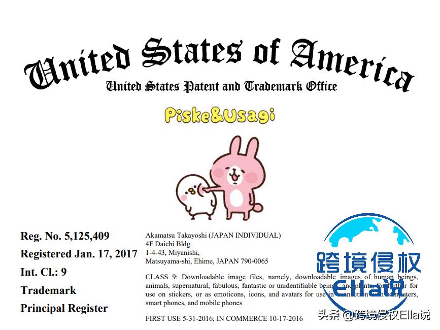 2023大展宏【兔】，跨境圈注意，这些国际知名兔子IP不建议上架！