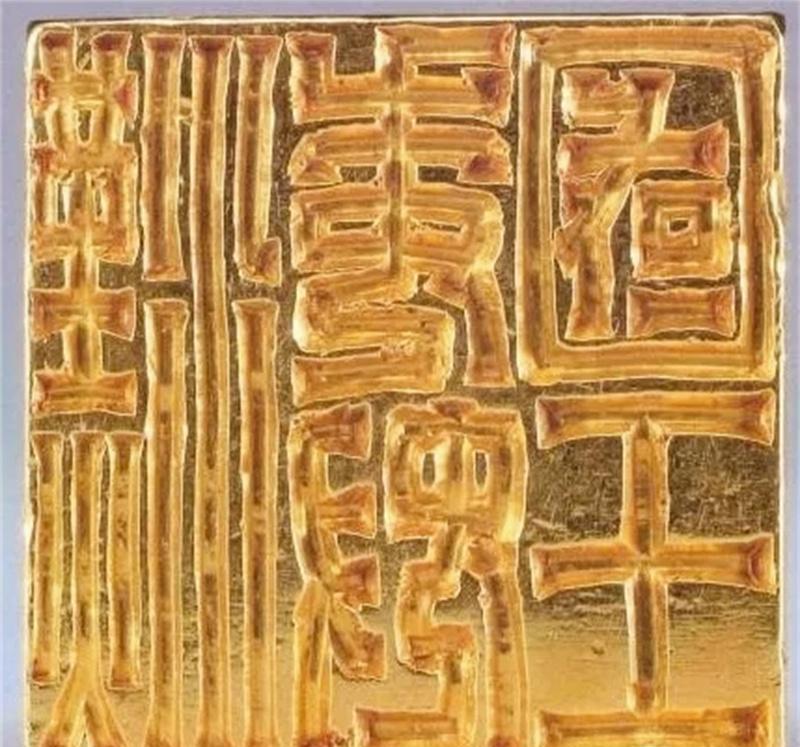 日本发现国宝级古印,日本出土的汉朝金印说明什么