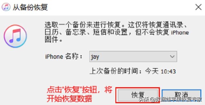 手机录音删除了怎样才能恢复,手机录音删除了还有办法恢复吗