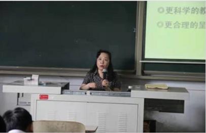 看不起学生的老师是个怎样的教师,看不懂小学数学教材