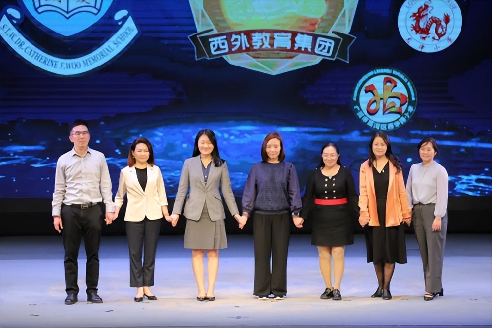 2023穗港澳青少年文化交流季晚会,第2届粤港澳大湾区文化艺术节