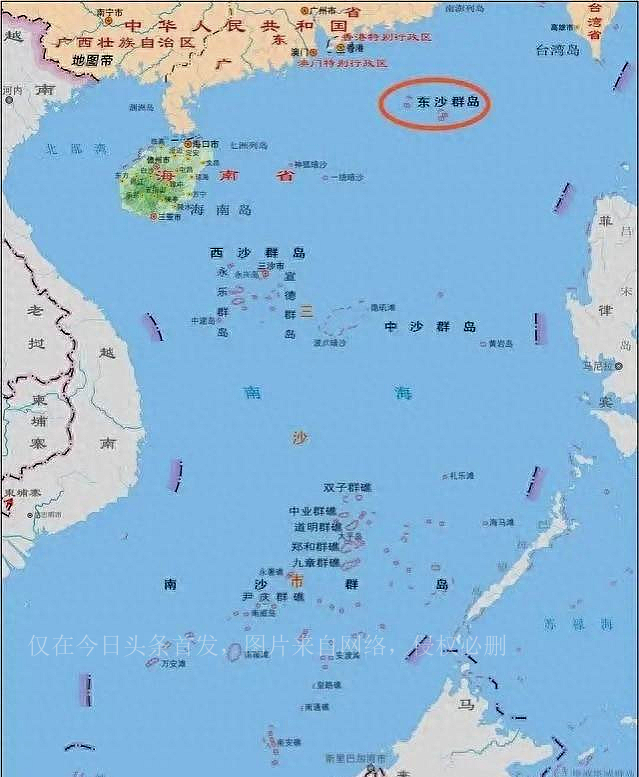 号称不沉的航空母舰，台湾控制下的东沙群岛是怎样的存在？