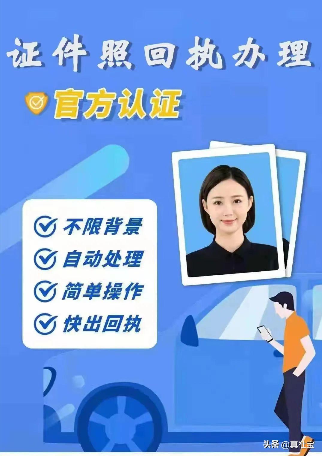 深圳办社保卡必须要注销异地卡吗,深圳社保卡申请异地就医备案