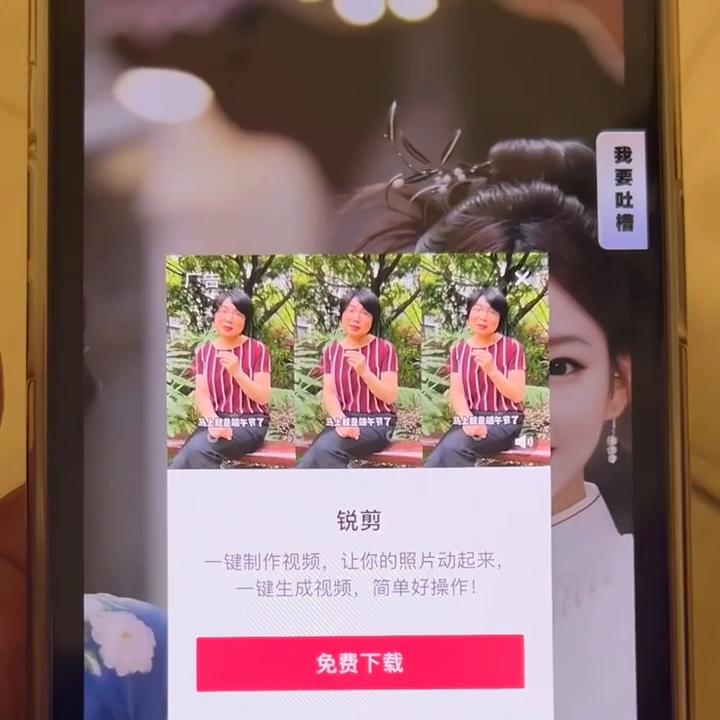 小程序推广计划怎么样挂才能变现,小程序推广计划2000播放能赚多少