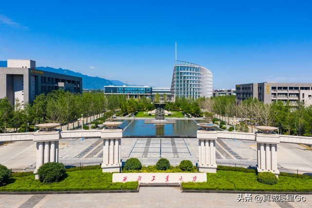 对于低分数孩子如何选择好的学校,高考择校选学校全攻略