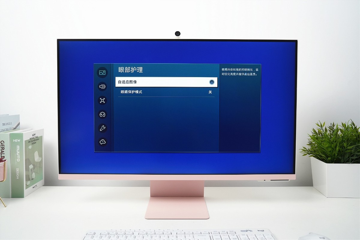三星m80b,三星m80b显示器