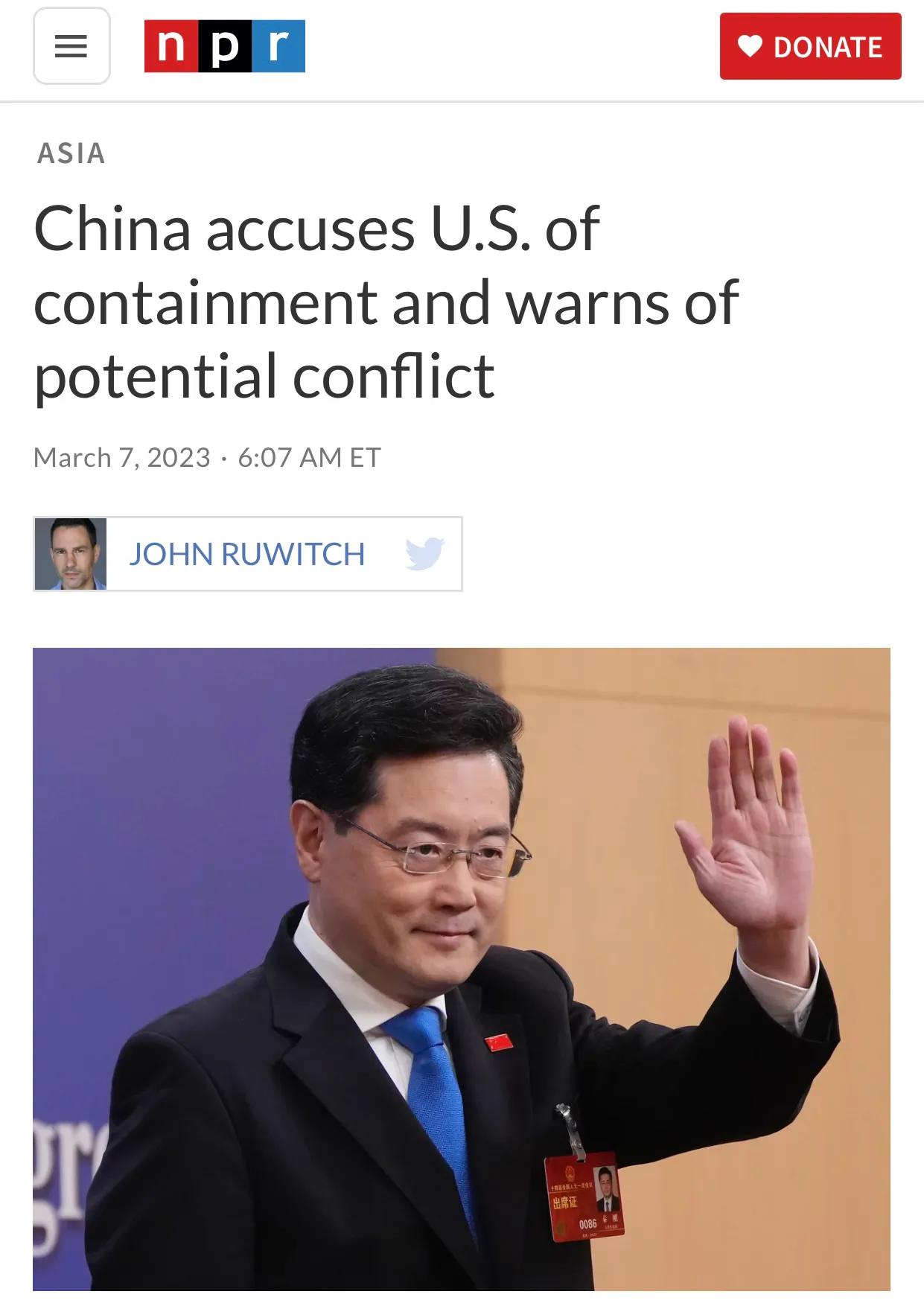 标题新闻：部分外国媒体报道中国外长秦刚记者会关注重点