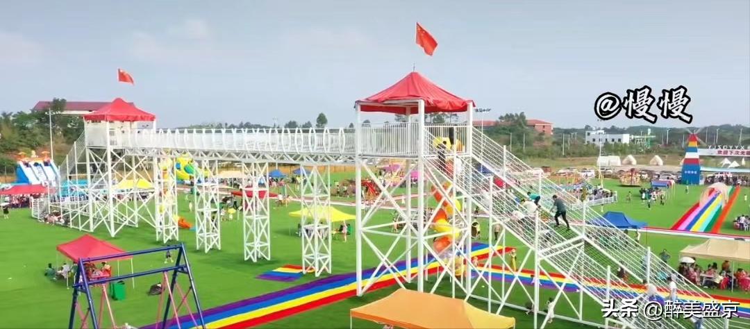 大东儿童亲子游乐场,大东新型儿童游乐园