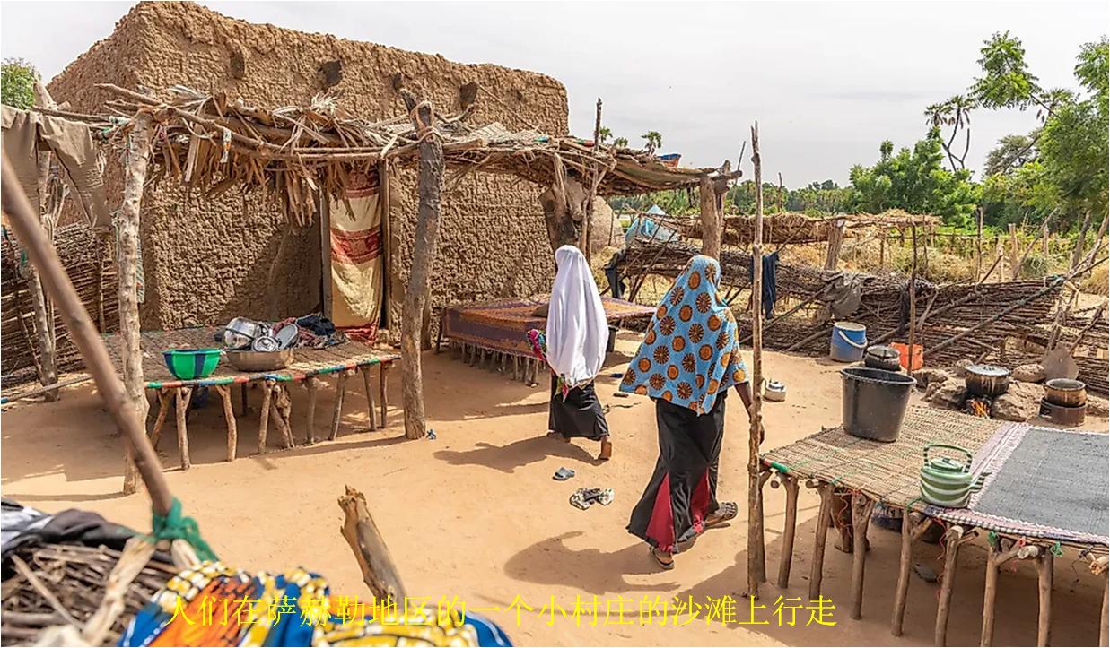 世界平均身高最矮的十个国家,世界上平均身高最矮的是哪个国家