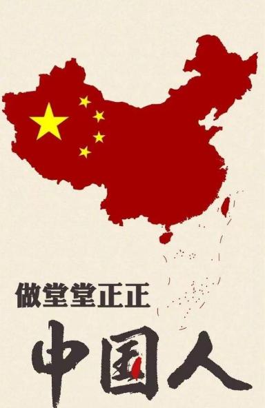 中美军方高层谈台湾问题,外媒讨论台海局势