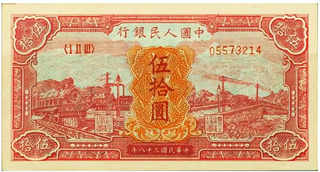 2005年版人民币豹子号值钱吗,05版人民币豹子号收藏价值