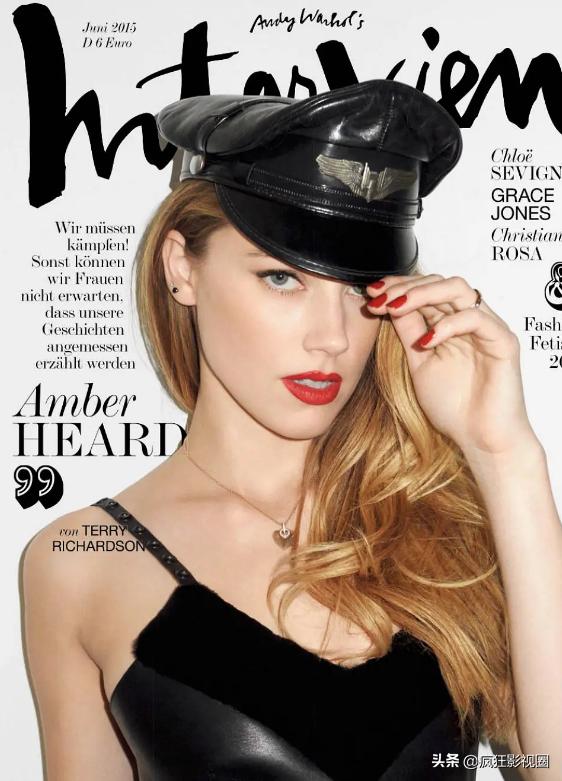 好莱坞不敢封杀，世界首富保驾护航，美国“女海王”要锤爆船长了